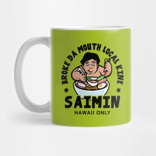 Broke Da Mouth Saimin Hawaiian Style Mug